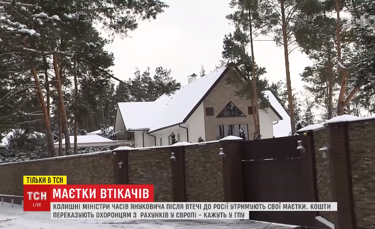 В сети показали брошенные дома сбежавших из Украины соратников Януковича (видео)